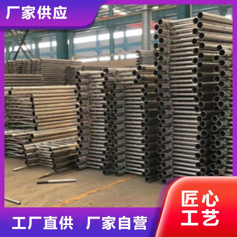灯光防撞栏杆厂家规格齐全支持大批量采购