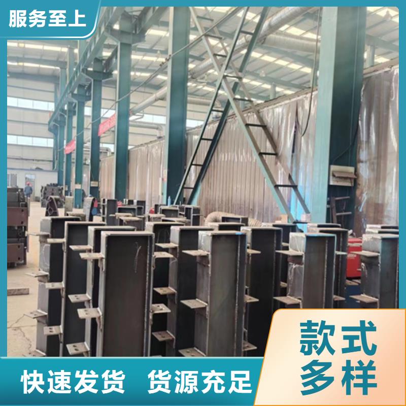 【护栏】桥梁钢护栏厂实力商家厂家直销值得选择