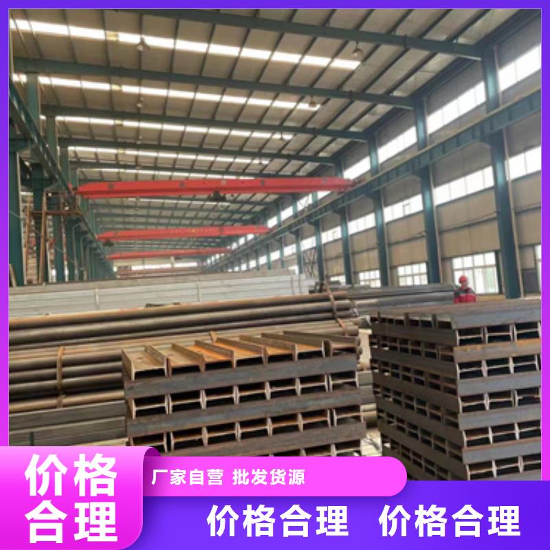 护栏防撞护栏厂批发供应适用范围广