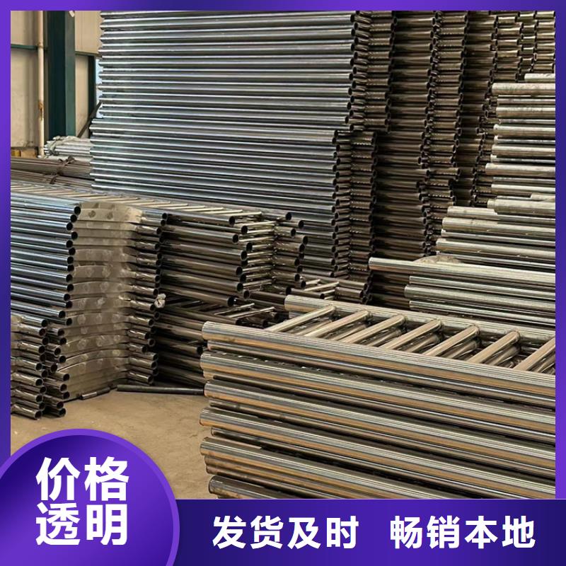 2025欢迎访问##304不锈钢复合管桥梁护栏厂家##可定制当地经销商