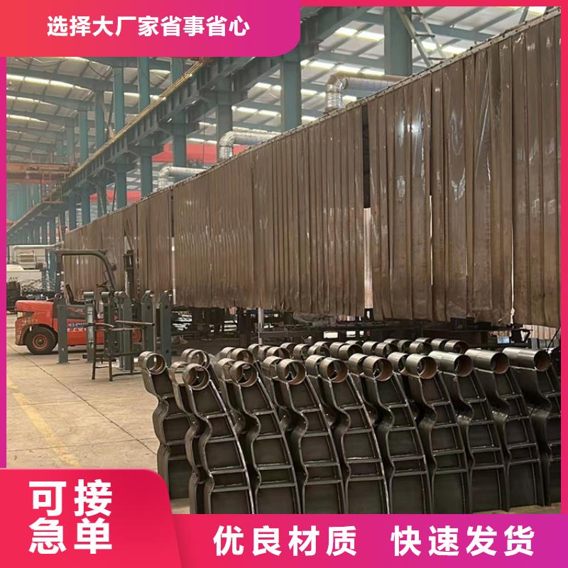 人行道栏杆品类多打造行业品质