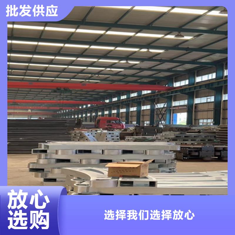 桥梁人行道护栏生产厂家支持定制多种款式可随心选择