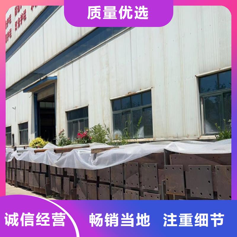 护栏镀锌喷塑防撞栏一手货源源头厂家快速生产