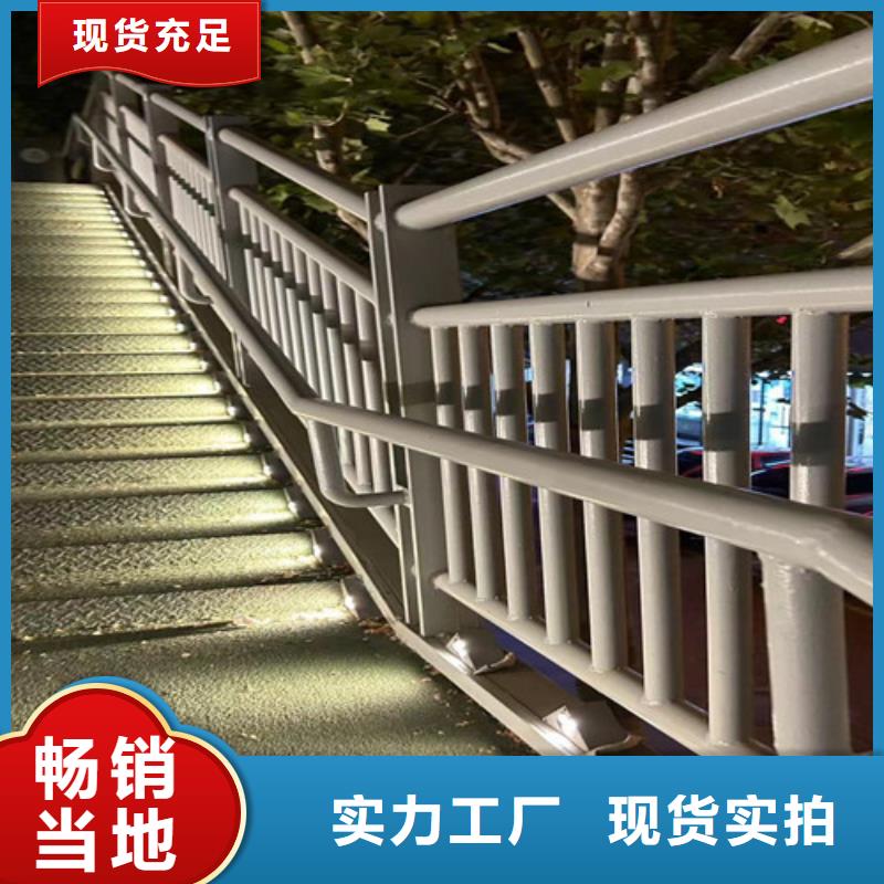 护栏立柱质量有保障的厂家商家直供