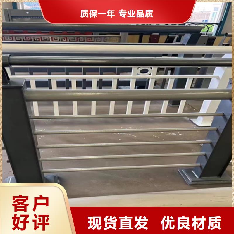 防撞栏杆样式众多自主研发