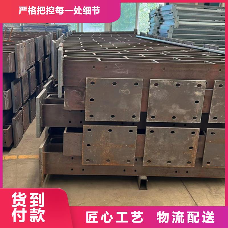 护栏桥梁钢护栏厂匠心工艺值得信赖