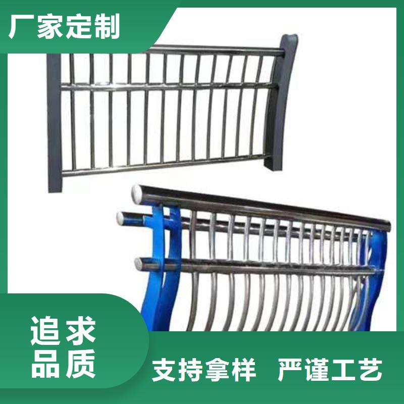 护栏【铝合金护栏】用心经营服务周到