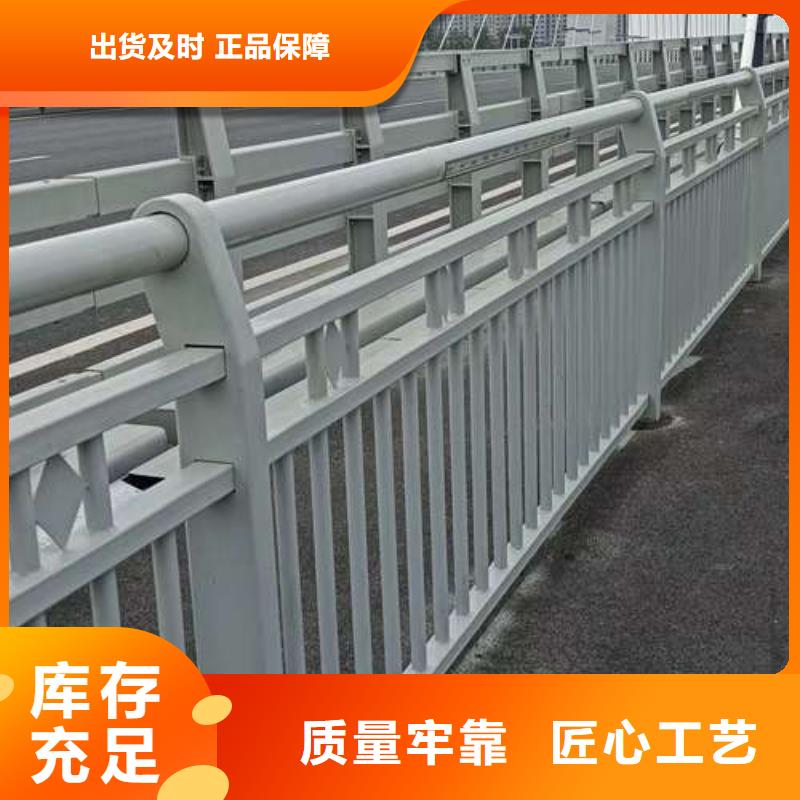 【护栏-防撞护栏立柱物美价优】现货供应