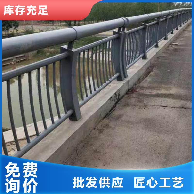 护栏道路护栏厂严选材质同城制造商