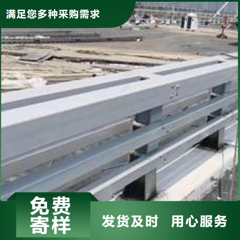 护栏【铝合金护栏】免费安装本地厂家值得信赖