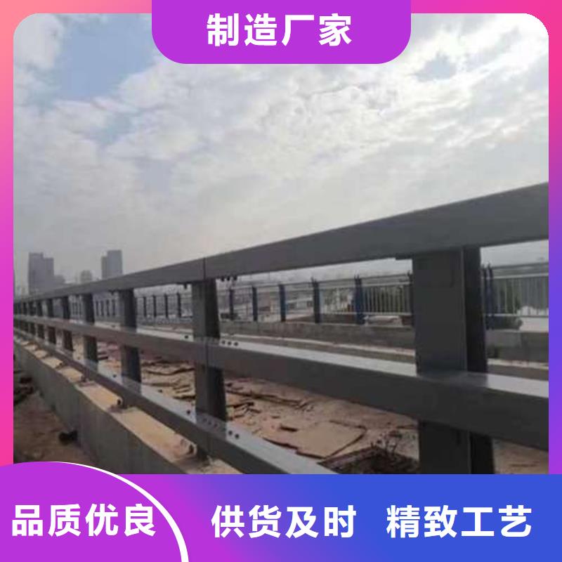 护栏_【交通护栏】厂家供应工期短发货快