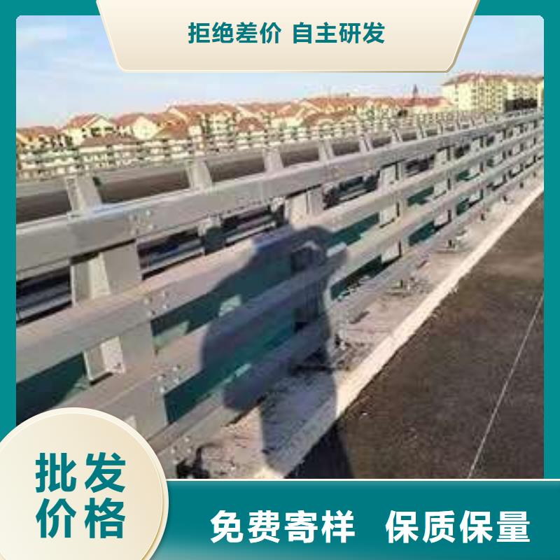 护栏桥梁钢护栏厂24小时下单发货满足多种行业需求