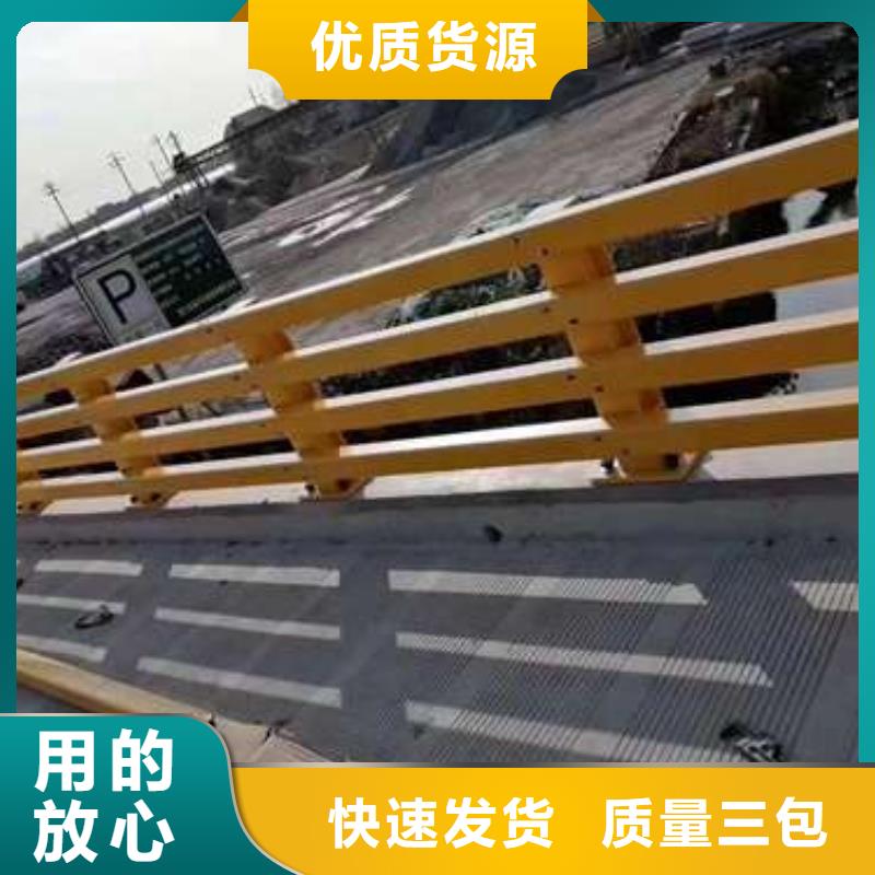 护栏-防撞护栏厂价格地道本地经销商