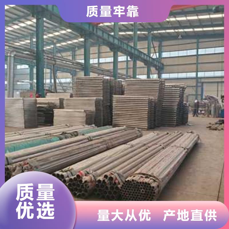 护栏防撞护栏厂多年经验值得信赖厂家