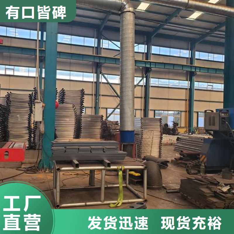 可定制的人行道护栏生产厂家厂家直接面向客户