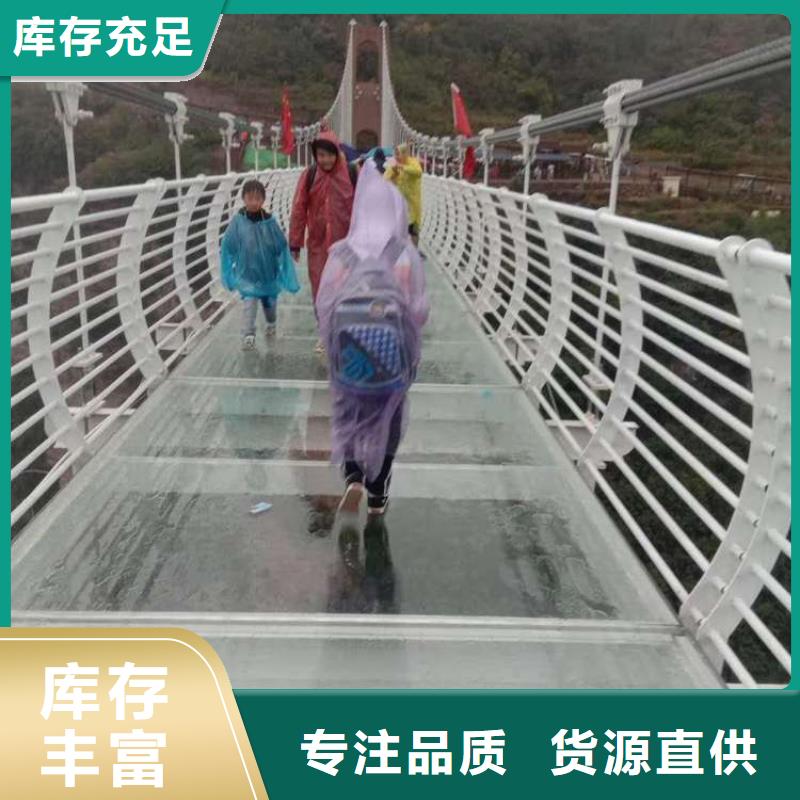 护栏-防撞护栏厂好品质用的放心买的是放心