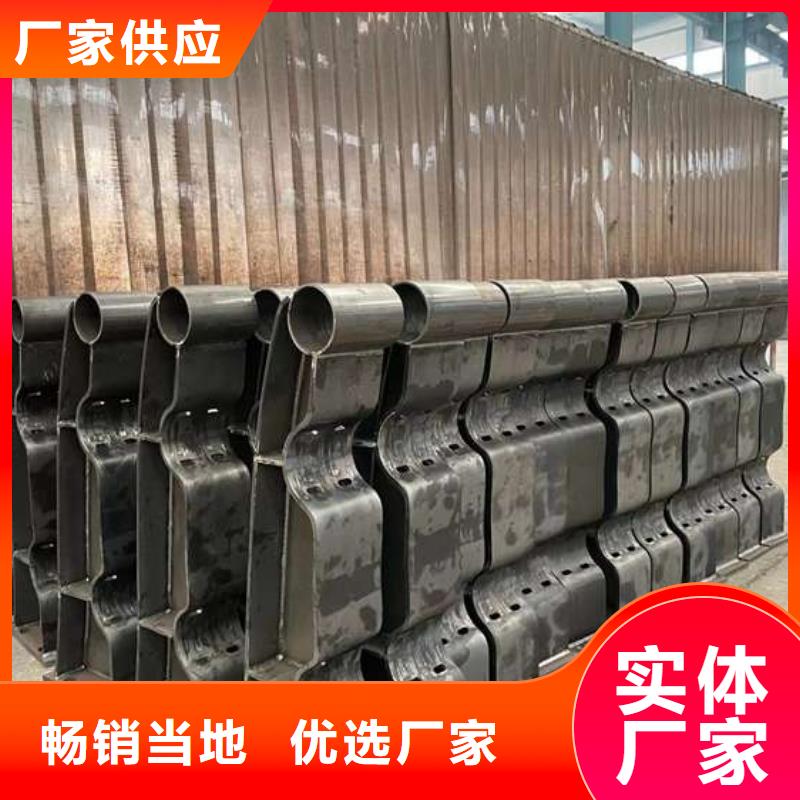 【护栏】【防撞护栏】用心做好细节本地生产商