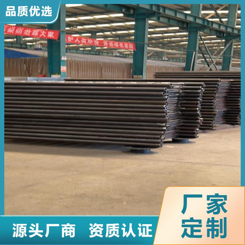 护栏【灯光护栏厂】工厂价格本地供应商