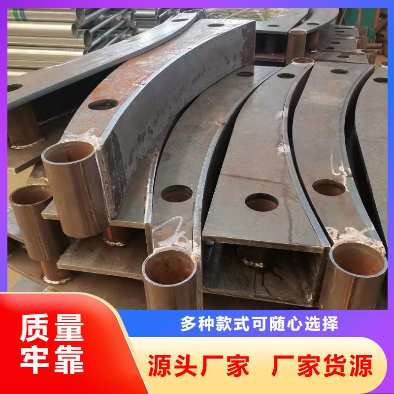  护栏质量好品质优选