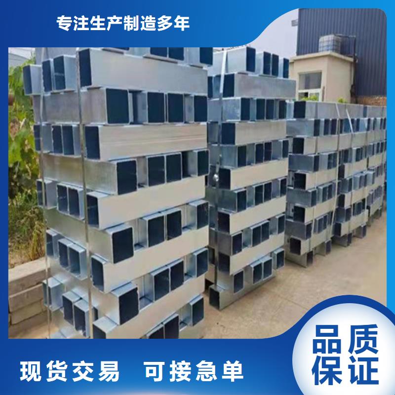 护栏1-旋转护栏实力派厂家诚信商家