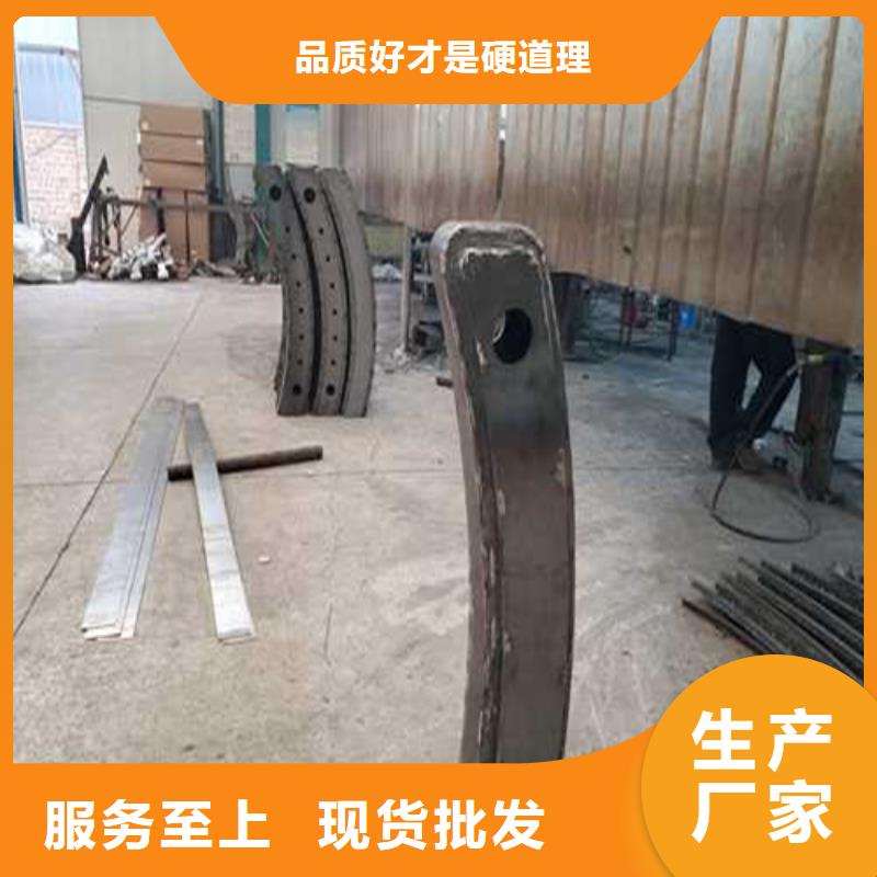 【护栏1_【中央分隔栏】物流配送】当地公司
