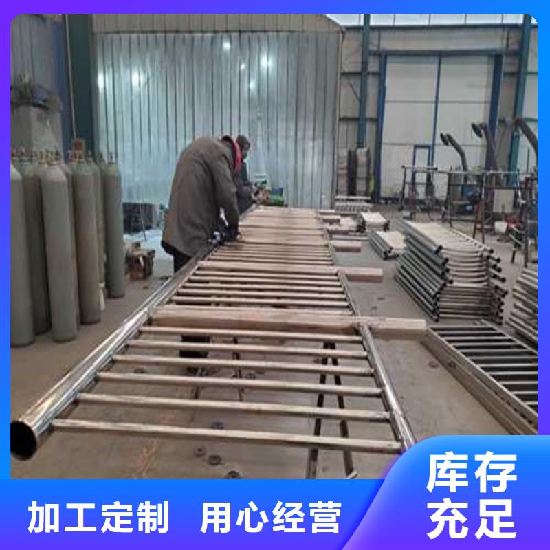 护栏1【304不锈钢复合管】价格实惠工厂直供工艺成熟