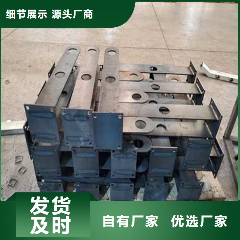 护栏1防撞护栏厂好品质用的放心当地生产厂家