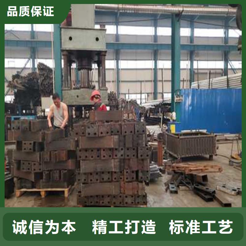 【护栏1】不锈钢景观护栏买的放心安兴用的舒心品质保证