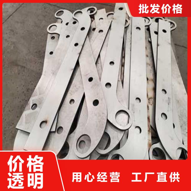护栏1,不锈钢碳素钢复合管厂经验丰富质量放心当地货源
