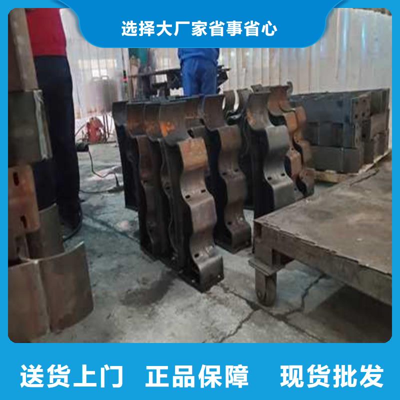 【护栏1不锈钢景观护栏好厂家有担当】厂家