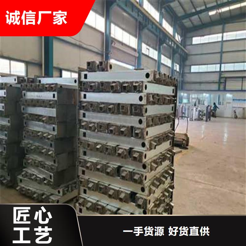 桥梁钢护栏厂家-0元拿样本地生产商