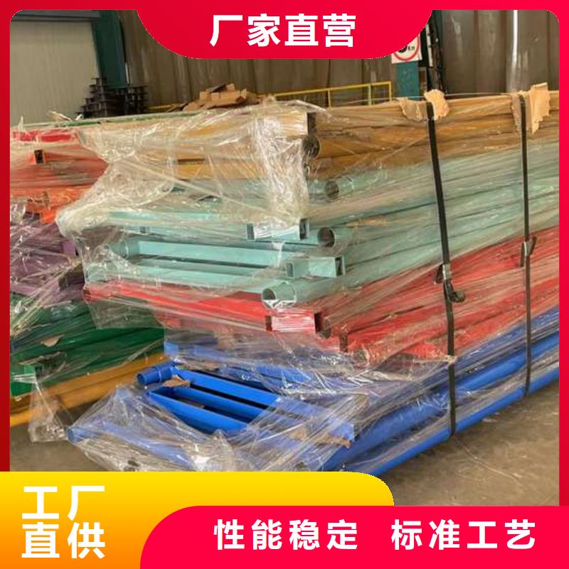 护栏1【【道路护栏】】源厂定制严格把控每一处细节