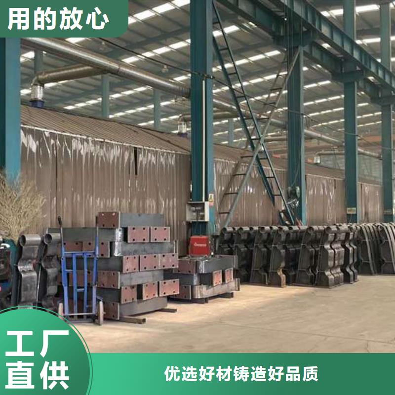 护栏一站式采购方便省心本地制造商