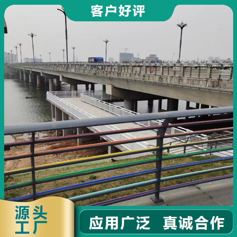 护栏1桥梁防撞护栏厂值得信赖一站式供应