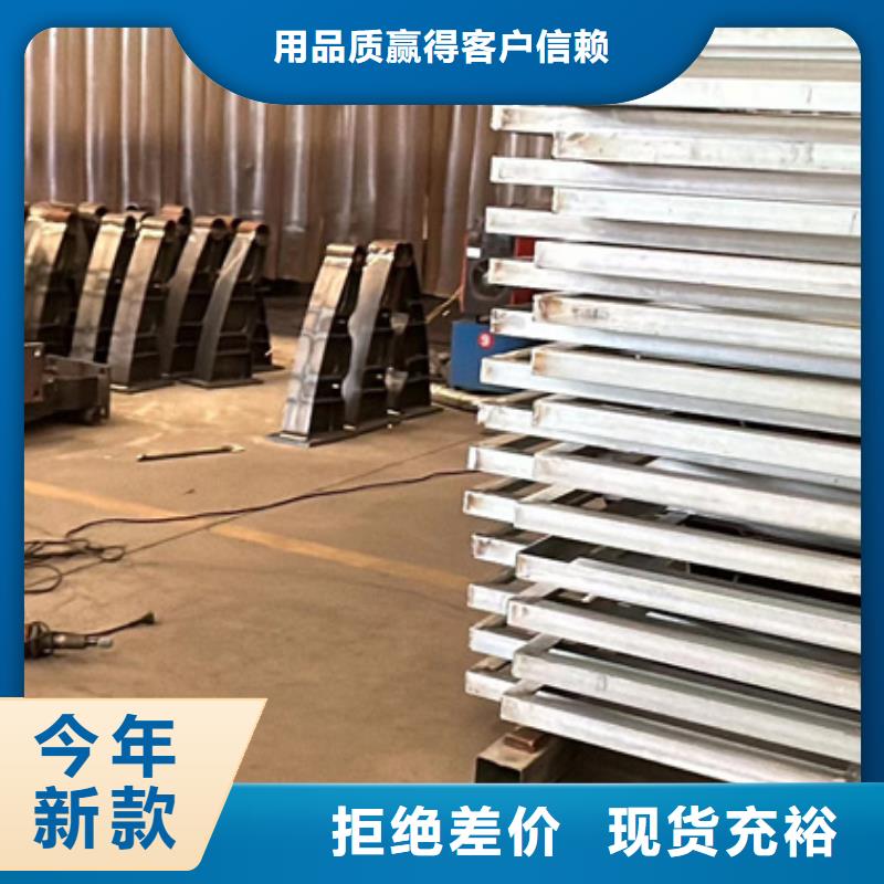 道路桥梁防撞护栏能满足您的需求本地生产厂家