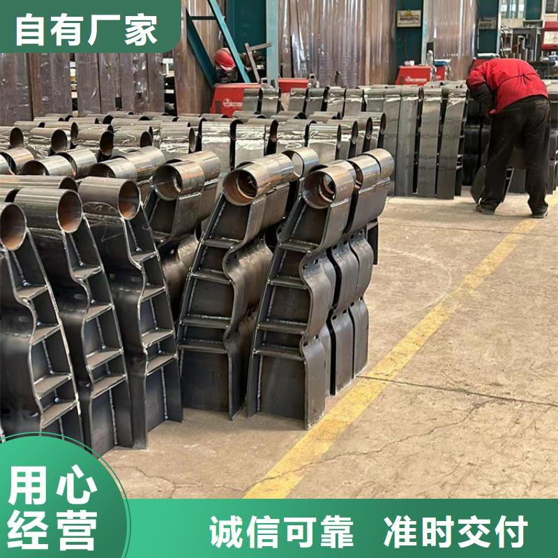 护栏1钢丝绳护栏厂满足客户所需交货准时