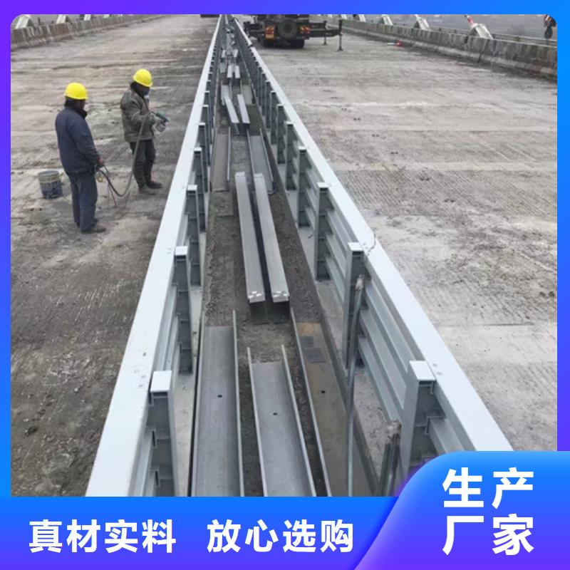 护栏国道抗冲击围栏对质量负责同城货源