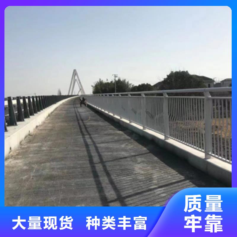 护栏桥梁防撞护栏厂产品优良对质量负责