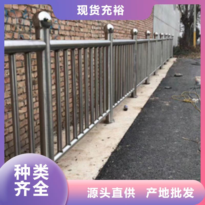 护栏【铝合金护栏】全品类现货本地制造商