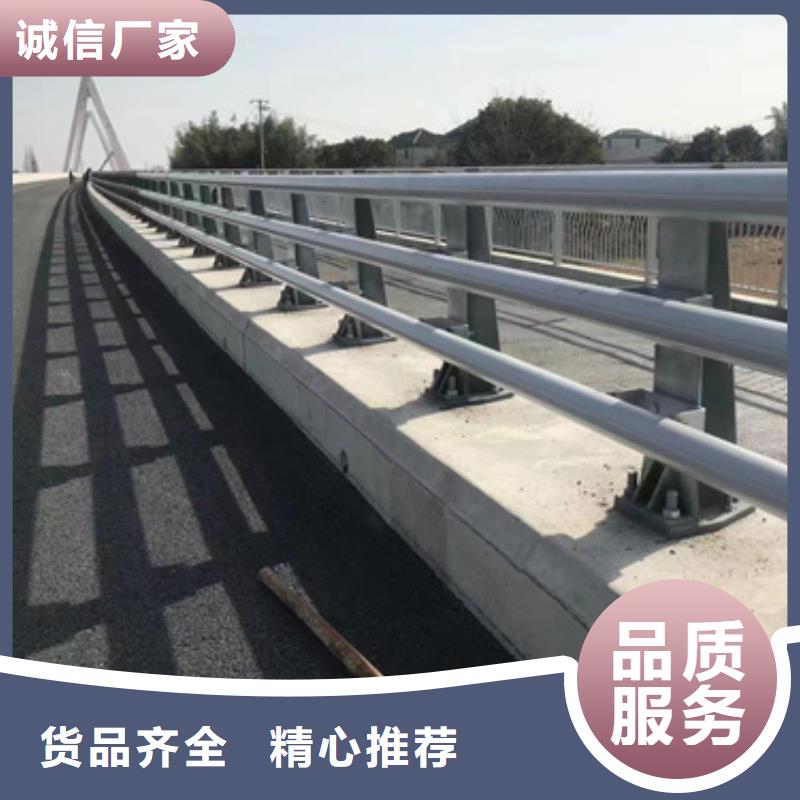 护栏【【市政护栏】】好品质用的放心现货直供