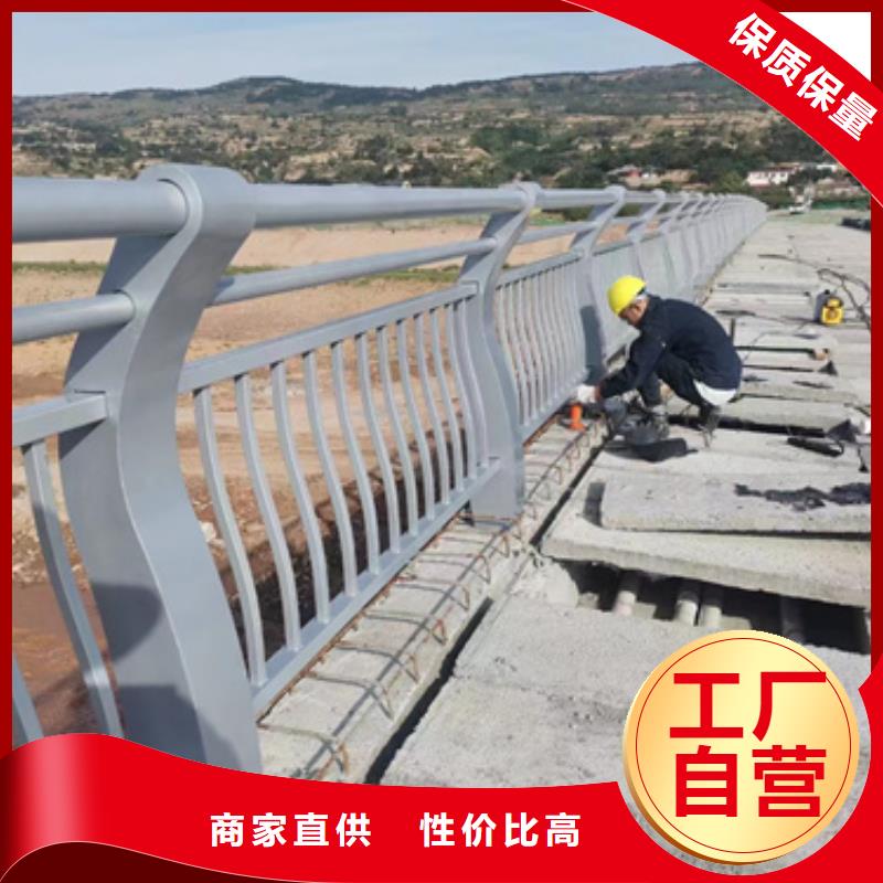 护栏,立柱桥梁防撞护栏老客户钟爱同城公司