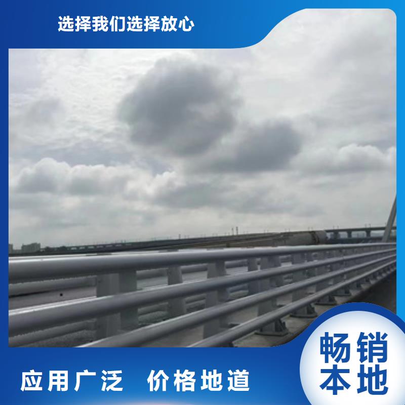 定制人行道天桥防护隔离护栏的当地厂家选择我们没错