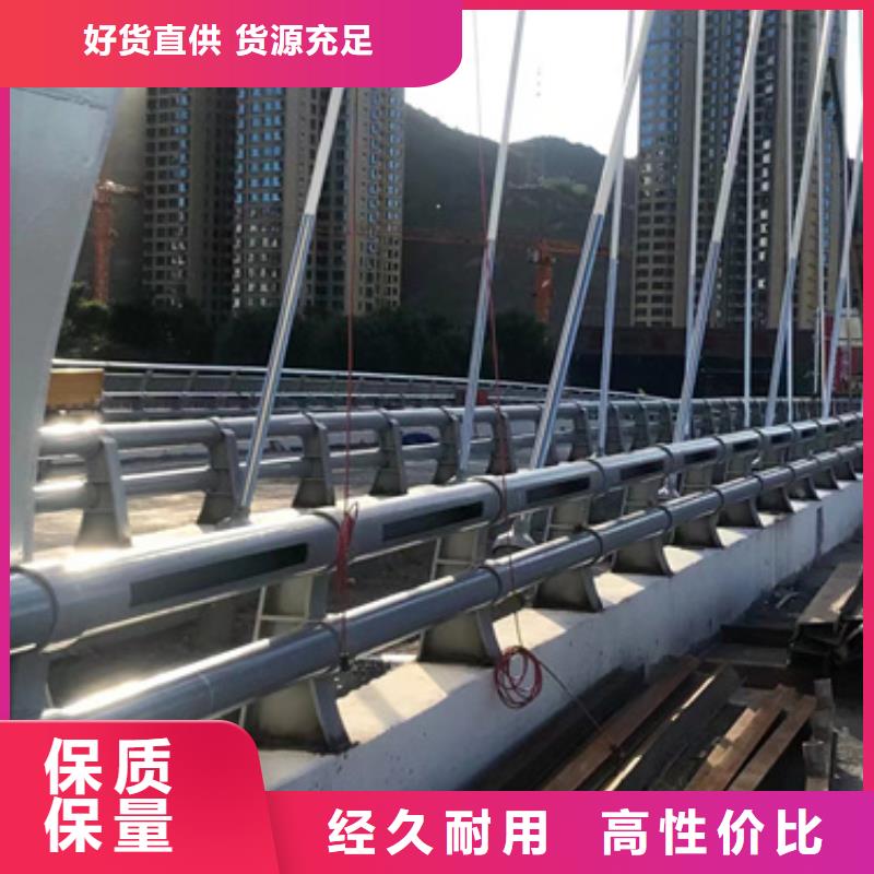 防撞护栏-厂家为您在线服务当地货源