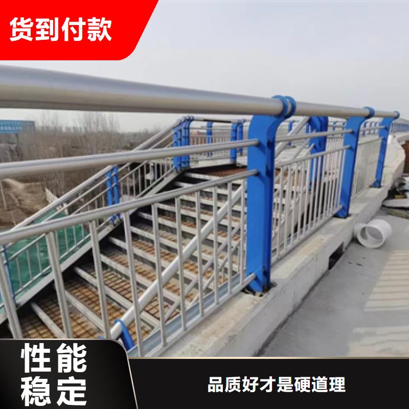 护栏-镀锌喷塑防撞栏质检合格发货同城经销商