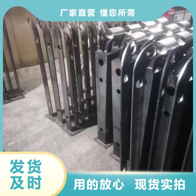 护栏_市政护栏源厂直销一手价格