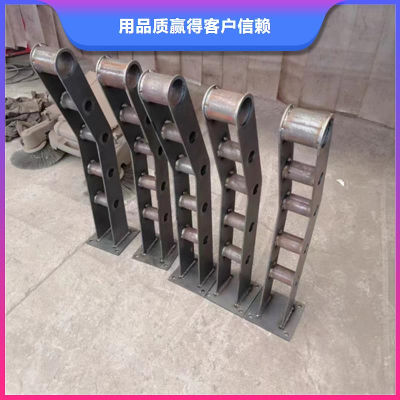 【护栏】_景观护栏专注产品质量与服务大量现货
