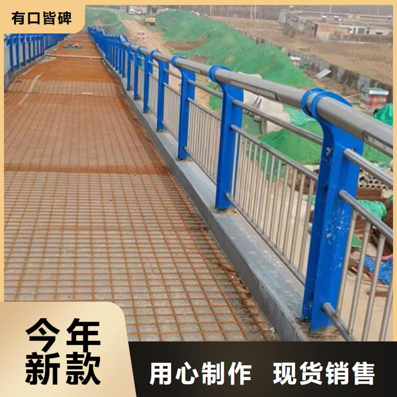 护栏景观护栏厂实力才是硬道理设备齐全支持定制
