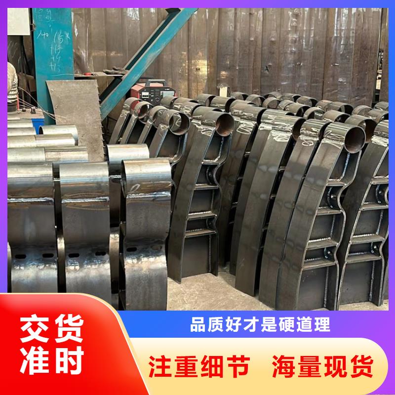 【护栏【中央分隔栏】产地直供】当地经销商