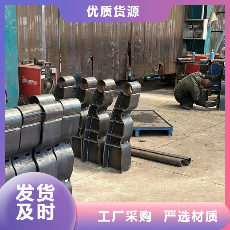 护栏景观护栏厂源头厂家经验丰富极速发货
