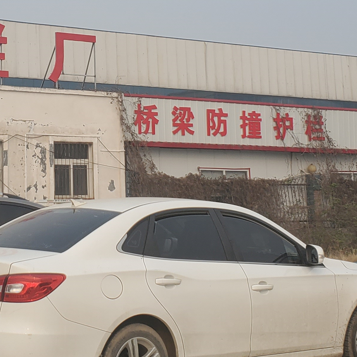 桥梁护栏 不用出货快